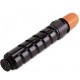TONER CANON 2520 NPG51 ADAPTABLE