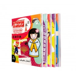 CAHIER TP PM 96P SPIRAL SEYES