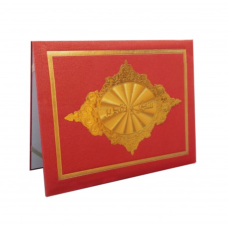 PORTE CERTIFICAT A4 PRESTIGE MOD 9