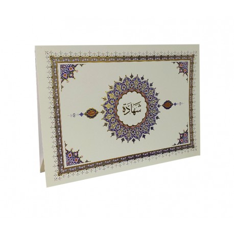 PORTE CERTIFICAT A4 IMPRIMEE