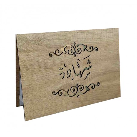 PORTE CERTIFICAT A4 BOIS 23900