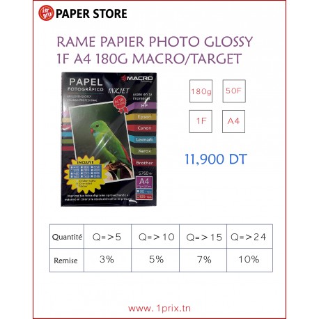 RAME PAPIER PHOTO GLOSSY 1F A4 180G DE 50 F MACRO/TARGET