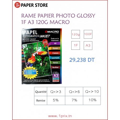 RAME PAPIER PHOTO GLOSSY 1F A3 120G DE 100 F